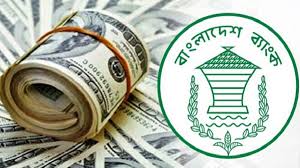 এবার ১৯ বিলিয়নের নিচে নামলো রিজার্ভ